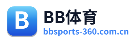 BB体育